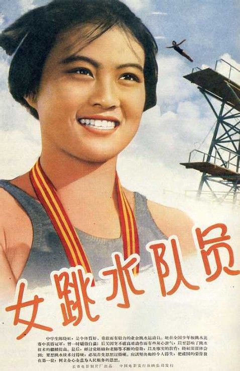 威斯巴登管理应用技术大学Diploma in Economics